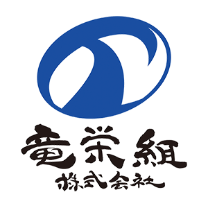 竜栄組株式会社 | 安芸区矢野の土木工事会社